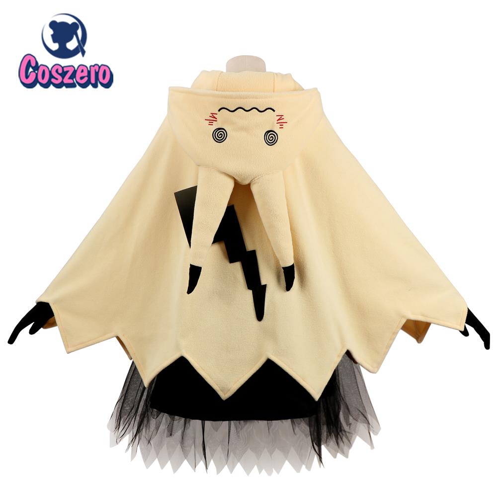 Mimikyu Cartoon Suit Women Pajama Anime Cloak Dress Costume Halloween Cloak for Adults Cute pajamas