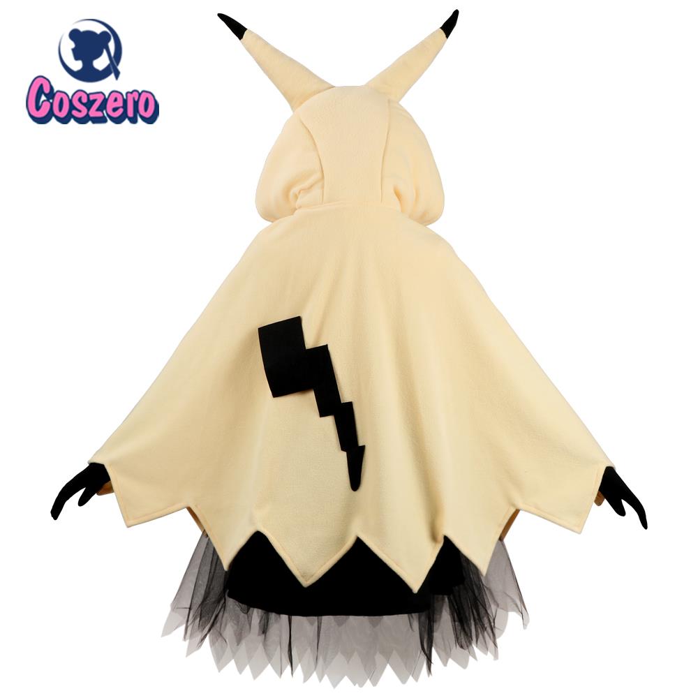 Mimikyu Cartoon Suit Women Pajama Anime Cloak Dress Costume Halloween Cloak for Adults Cute pajamas