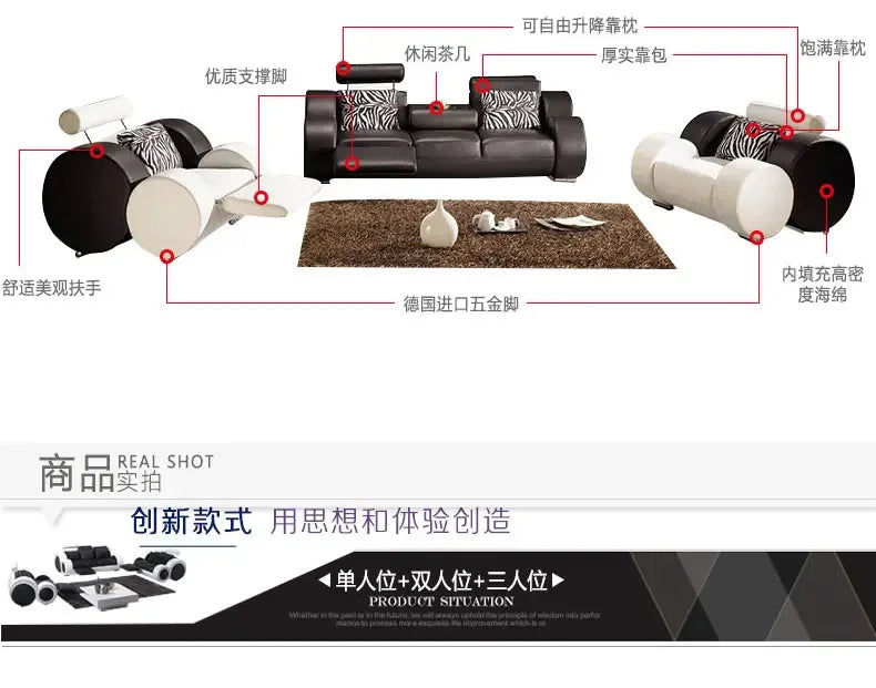 Leather sofa, sitting room top layer,  Sectional Sofa Leather Living Room Furniture Home Theater Seats 1+2+3